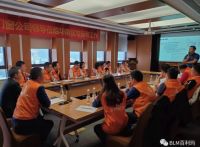 百利玛全国巡回区域核心经销商座谈会圆满成功