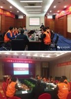 百利玛全国巡回区域核心经销商座谈会圆满成功