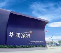 华润涂料荣列“广东省制造业企业500强”榜单