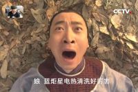 蓝炬星电热清洗突然火了，厨房电器清洗彻底解放