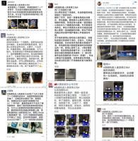 finish与西门子家电共创晶智生活，带你体验生活加减法