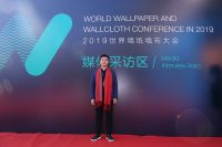 铂顿·卡莎董事长李林：危机即转机 是一次革新的重要拐点