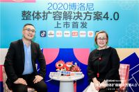 “日本收纳教主”与博洛尼再度携手  共同聚焦扩容提升居住幸福感