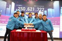 再刷记录！大自然家居勇夺天猫双11地板行业四连冠