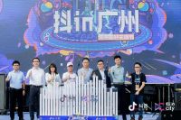 加速布局，箭牌卫浴绘制沐浴场景音乐浴室蓝图