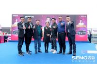 吕颂贤空降成都，与森歌集成灶开启11月粉丝节盛惠