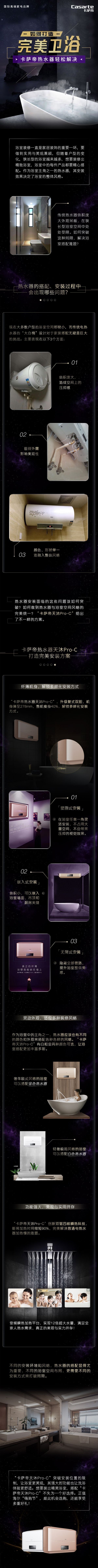 燕郊新浪<a href=