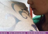 装修选壁纸别上当 5招教你辨别壁纸质量