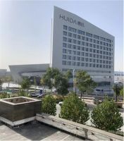 惠达全新总部正式投入使用