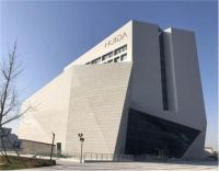 惠达全新总部正式投入使用