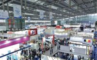 2019年高交会IT展进行时!