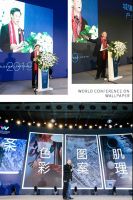 【YASLAN】2019世界墙纸墙布大会 雅诗澜与您共襄盛会