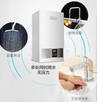 四季沐歌壁挂炉多点供水 大流量一点都不愁