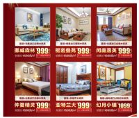 新家全包10万交给全包圆，效果时尚美观，值！