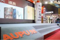 奥普定义国潮家居新概念，MAX系列和全功能阳台惹人爱