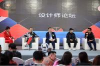 奥普定义国潮家居新概念，MAX系列和全功能阳台惹人爱