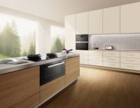 蒸箱产业拓荒者和领航者的初心：方太科技激活中式烹饪