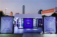 行业首推抖音挑战赛，箭牌卫浴掀起卫浴新时代