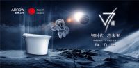 首发宫廷浴室文化视频，箭牌卫浴给行业发展带来新启示