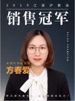 致敬，米苏不甘平凡的你！