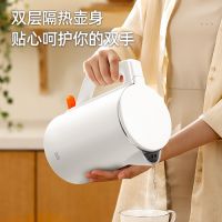 凯琴优选电热水壶新品上市，细节贴心，安全有保障