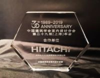 荣耀加冕 ▏第七届Hi-Design颁奖盛典在魔都上海落幕！