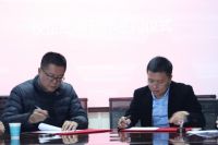 【校企合作】新疆师范大学与恒想创客达成校企战略合作！