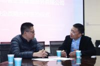 【校企合作】新疆师范大学与恒想创客达成校企战略合作！