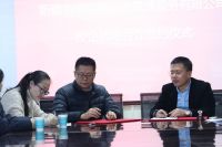 【校企合作】新疆师范大学与恒想创客达成校企战略合作！