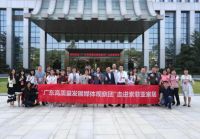 索菲亚家居卓越实力领先行业，助力广州打造全球定制之都