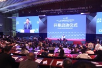2019年高交会IT展进行时!