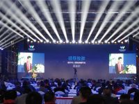 2019世界墙纸墙布大会成功召开，如鱼得水荣获《最具影响力品牌奖》