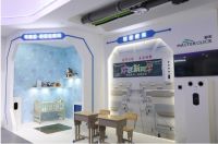 专访中科华洋执行副总康万宾：用科技改善人居环境，蔚客在行动