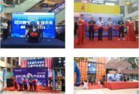 三星中央空调获得“2019中国商业地产年度杰出供应商”