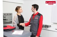 电热水器也要“洗澡”保养  阿里斯顿关爱新老用户