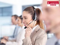 电热水器也要“洗澡”保养  阿里斯顿关爱新老用户