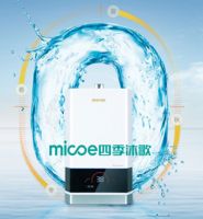 广大用户谈论的四季沐歌燃气壁挂炉质量到底如何？