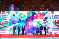 雨虹防水：坚守初心 打造专业人才的黄埔军校