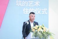 2019美克家居A.R.T设计师中国之旅 走进江南常熟