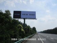 【FCNSO丨方索系统门窗·7省高炮推广】