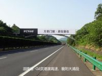 【FCNSO丨方索系统门窗·7省高炮推广】