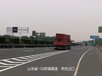 【FCNSO丨方索系统门窗·7省高炮推广】