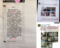 美景是如何成为美景的？