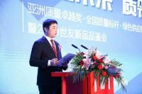 绿色未来·质领时代|世友地板2019品牌发布会映鉴行业未来