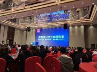 欧工国际软装共享商城落地多城，长沙13000㎡大店双12开业