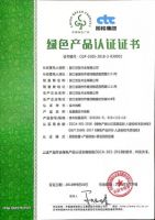 行业“三大嘉奖”归于一处，世友地板为何始终领衔？