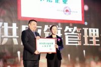 行业“三大嘉奖”归于一处，世友地板为何始终领衔？