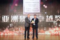 绿色未来• 质领时代,世友2019品牌发布会映鉴行业未来