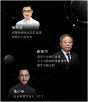 凛冬已至，家居行业真的凉凉了？