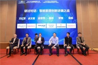 研讨对话：智能家居创新逆袭之战